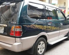 Toyota Zace DX 2003 - Cần bán gấp Toyota Zace DX đời 2003, màu xanh lục, 280 triệu giá 280 triệu tại Hà Giang