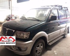 Mitsubishi Jolie 2007 - Cần bán xe Mitsubishi Jolie đời 2007, giá tốt giá 290 triệu tại Điện Biên