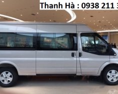 Ford Transit 2017 - Bán Ford Transit 2018 gọi Hotline City Ford: 0938 211 346 khi bạn đang suy nghĩ đắn đo giá 872 triệu tại Bạc Liêu