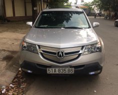 Acura CDX 2007 - Cần bán Acura CDX đời 2007, màu bạc, nhập khẩu nguyên chiếc còn mới giá 730 triệu tại Tp.HCM