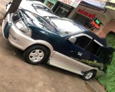 Toyota Zace 2014 - Bán Toyota Zace đời 2014, 274 triệu giá 274 triệu tại Lâm Đồng