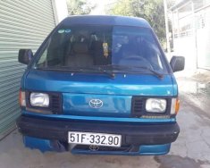 Toyota Liteace  1.5MT 1987 - Bán xe Toyota Liteace 1.5MT đời 1987 xe gia đình, 79tr giá 79 triệu tại Tp.HCM