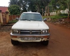 Toyota 4 Runner 1993 - Bán xe Toyota 4 Runner sản xuất 1993, màu trắng giá 45 triệu tại Bình Phước