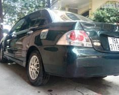 Mitsubishi Lancer 1.6 2005 - Cần bán Mitsubishi Lancer 1.6 đời 2005, nhập khẩu giá 220 triệu tại Quảng Ninh