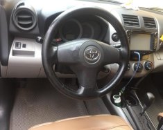 Toyota RAV4 2008 - Cần bán xe Toyota RAV4 đời 2008, nhập khẩu chính chủ, 500tr giá 500 triệu tại Vĩnh Phúc