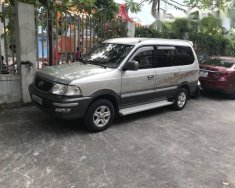 Toyota Zace 2008 - Bán ô tô Toyota Zace năm 2008 chính chủ, 350 triệu giá 350 triệu tại Hà Nội