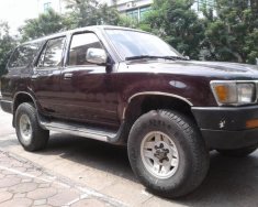 Toyota 4 Runner 1996 - Bán ô tô Toyota 4 Runner đời 1996, màu tím, nhập khẩu Nhật Bản, giá tốt giá 128 triệu tại Hà Nội