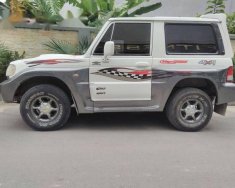 Hyundai Galloper 2001 - Bán gấp Hyundai Galloper năm 2001, giá chỉ 150 triệu giá 150 triệu tại Hưng Yên