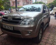 Toyota Fortuner SR5  2007 - Bán Toyota Fortuner SR5 đời 2007, xe nhập giá 510 triệu tại Hà Nội