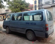 Toyota Van 1997 - Bán Toyota Van năm 1997, giá 50tr giá 50 triệu tại Hà Nội