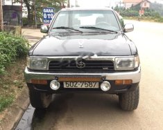 Toyota 4 Runner 3.0 1992 - Cần bán xe Toyota 4 Runner 3.0 đời 1992, nhập khẩu giá 100 triệu tại Tuyên Quang