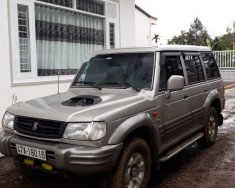 Hyundai Galloper 2.5 AT 2001 - Bán Hyundai Galloper 2.5 AT đời 2001, màu bạc, nhập khẩu nguyên chiếc số tự động giá 240 triệu tại Đắk Lắk