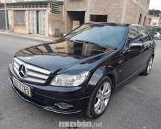 Mercedes-Benz C C230 2008 - Cần bán lại xe Mercedes C230 đời 2008, màu đen, nhập khẩu, số tự động, 479tr giá 479 triệu tại Hà Nội