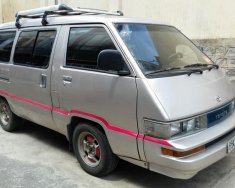 Toyota Van MT 1988 - Bán Toyota Van MT đời 1988, màu bạc, xe nhập giá 75 triệu tại Lâm Đồng