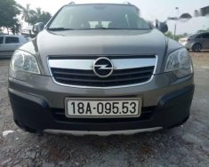 Opel Antara   2007 - Bán gấp Opel Antara đời 2007, nhập khẩu như mới, 415 triệu giá 415 triệu tại Hà Nội