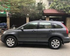 Honda CR V AT 2010 - Cần bán lại xe Honda CR V AT đời 2010, nhập khẩu giá 660 triệu tại Hà Nội