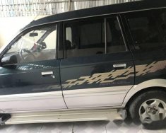 Toyota Zace   2004 - Bán Toyota Zace đời 2004, giá 260tr giá 260 triệu tại Kiên Giang