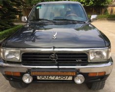 Toyota 4 Runner 3.0 1993 - Bán Toyota 4 Runner 3.0 sản xuất 1993, màu xám, nhập khẩu nguyên chiếc, giá tốt giá 95 triệu tại Tuyên Quang