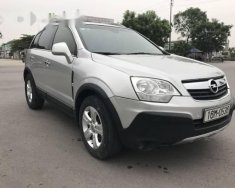 Opel Antara MT 2006 - Bán Opel Antara MT đời 2006, màu bạc, xe nhập giá cạnh tranh giá 370 triệu tại Hà Nội