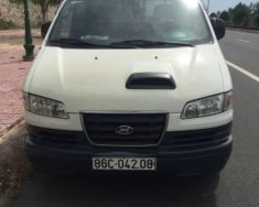 Hyundai Libero   2004 - Bán gấp Hyundai Libero đời 2004, màu trắng giá 190 triệu tại Bình Thuận  