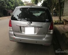 Toyota Innova G 2010 - Bán Innova G 2010, màu bạc giá 390 triệu tại Lai Châu