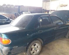 Mitsubishi Lancer   1994 - Bán Mitsubishi Lancer sản xuất 1994 giá 65 triệu tại Lâm Đồng