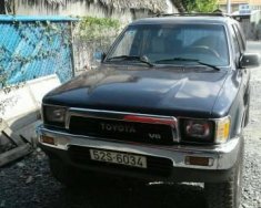 Toyota Land Cruiser   1990 - Bán xe Toyota Land Cruiser đời 1990, nhập khẩu nguyên chiếc, giá tốt giá 110 triệu tại Đồng Tháp