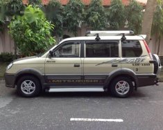 Mitsubishi Jolie  Limited 2005 - Bán xe Mitsubishi Jolie Limited đời 2005, 235 triệu giá 235 triệu tại Đà Nẵng