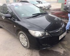 Honda City MT 2010 - Cần bán gấp Honda City MT đời 2010, màu đen giá 328 triệu tại Hải Phòng