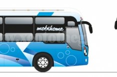 Thaco Mobihome TB120SL  HB120SSL 2017 - Cần bán xe giường nằm cao cấp Thaco Mobihome HB120SSL, 410ps, đời 2017, giá gốc giá 2 tỷ 665 tr tại Tp.HCM