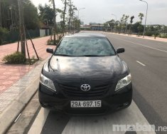 Toyota Camry LE 2008 - Cần bán Toyota Camry LE năm 2008, nhập khẩu giá 615 triệu tại Hà Nội