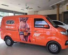 Cửu Long 2017 - Cần bán Dongben X30 đời 2017. Xe Dongben giá rẻ giá 253 triệu tại Bắc Ninh