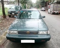 Toyota Cressida 1989 - Bán Toyota Cressida đời 1989, giá chỉ 80 triệu giá 80 triệu tại Cần Thơ