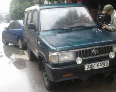 Toyota Zace  GL 1997 - Cần bán gấp Toyota Zace GL đời 1997, giá tốt giá 78 triệu tại Hà Nội