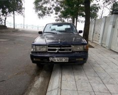 Toyota Cressida 1980 - Bán Toyota Cressida đời 1980, màu xanh lam, nhập khẩu nguyên chiếc chính chủ, 32 triệu giá 32 triệu tại Hà Nội