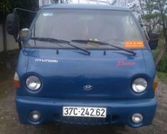 Hyundai H 100   2005 - Cần bán xe Hyundai H 100 đời 2005 như mới, giá tốt giá 145 triệu tại Nghệ An