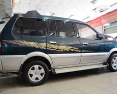 Toyota Zace 2007 - Bán Toyota Zace 2007, 265tr giá 265 triệu tại Quảng Nam