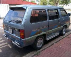 Toyota Previa 1990 - Xe Toyota Previa đời 1990, màu xanh lam, xe nhập, giá 74tr giá 74 triệu tại Đắk Lắk