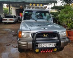 Hyundai Galloper 2003 - Cần bán lại xe Hyundai Galloper sản xuất 2003, giá chỉ 145 triệu giá 145 triệu tại Bình Phước