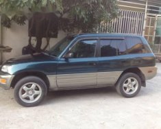 Toyota RAV4   1999 - Bán xe Toyota RAV4 đời 1999, nhập khẩu giá 68 triệu tại Đắk Lắk