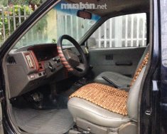 Nissan Pathfinder 1989 - Cần bán gấp Nissan Pathfinder 1989, nhập khẩu giá cạnh tranh giá 70 triệu tại Tuyên Quang