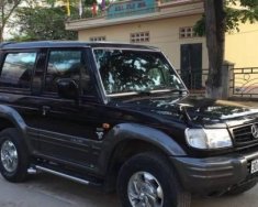 Hyundai Galloper 2004 - Bán xe Hyundai Galloper, độc nhất không có chiếc thứ hai ở VN giá 235 triệu tại Hà Nội