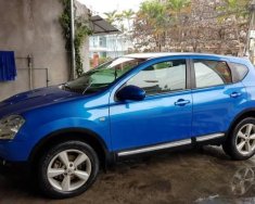 Nissan Qashqai 2008 - Bán xe Nissan Qashqai sản xuất 2008, nhập khẩu  giá 460 triệu tại Quảng Ninh