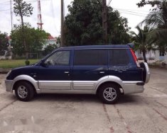 Mitsubishi Jolie 2005 - Bán Mitsubishi Jolie đời 2005 xe gia đình, 195 triệu giá 195 triệu tại Kiên Giang