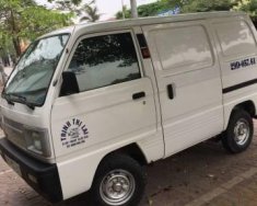 Suzuki Carry   2015 - Bán ô tô Suzuki Carry 2015, màu trắng, giá 225tr giá 225 triệu tại Vĩnh Phúc