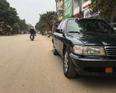 Toyota Cressida GL 2.4 1992 - Bán Toyota Cressida 2.4 GL đời 1992, màu xanh lam, nhập khẩu nguyên chiếc giá 89 triệu tại Thanh Hóa