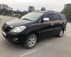 Toyota Innova G 2007 - Bán Toyota Innova G sản xuất 2007, màu đen   giá 305 triệu tại Bắc Kạn