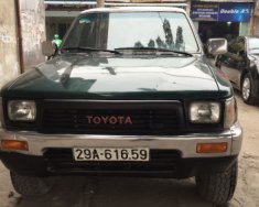 Toyota 4 Runner   3.0 MT  1994 - Cần bán xe Toyota 4 Runner 3.0 MT sản xuất năm 1994, giá tốt giá 80 triệu tại Hà Nội