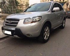 Hyundai Santa Fe SLX 2008 - Bán Hyundai Santa Fe SLX sản xuất 2008, màu vàng, nhập khẩu giá 585 triệu tại Hà Nội