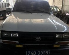 Toyota Land Cruiser 1996 - Bán xe Toyota Land Cruiser sản xuất 1996, màu trắng giá 165 triệu tại Kon Tum